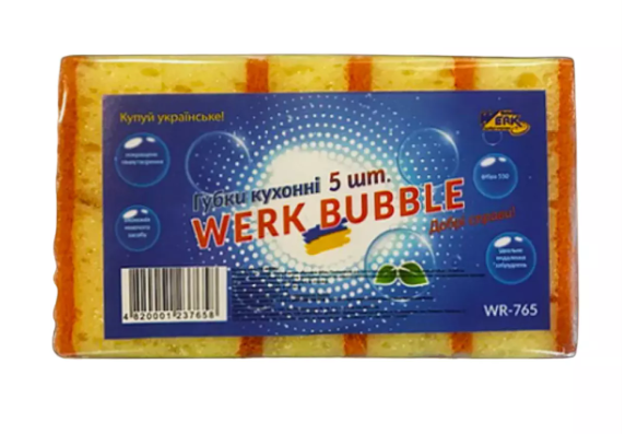 Губка кухонна Bubble 5 шт 9×6×3 WERK, Україна